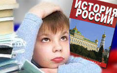 Коллаж © KM.RU